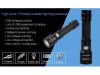Đèn pin siêu sáng SupFire A2 950 Lumens - anh 3 Đèn pin siêu sáng SupFire A2 950 Lumens - anh 3