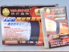 Đèn pin wasing WSL-827 chống cháy nổ loại đèn pin có quai xách - anh 3 Đèn pin wasing WSL-827 chống cháy nổ loại đèn pin có quai xách - anh 3
