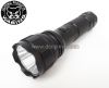Đèn pin Wasing WFL-H11 led XM-L2-U2 - anh 1