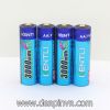 Pin sạc Kentli AA dung lượng 3000mAh 1.5V - anh 1