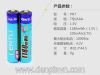 Pin sạc Kentli AAA dung lượng 1180mah 1.5V - anh 2