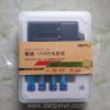 Sạc pin Kentli đi kèm 4 pin Kentli PH5 AA 3000mAh - anh 2