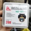 Đèn pin đội đầu ND-003 - anh 2