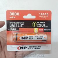 Pin sạc 18650 NP 3000mAh 3.7V