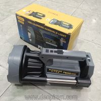 Đèn pin đa năng SUPERFIRE CB-T600