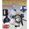 Đèn pin xách tay 1130 - anh 1
