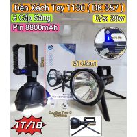 Đèn pin xách tay 1130
